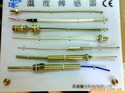 订做特殊规格的香港宝光牌热电偶,热电阻 信息